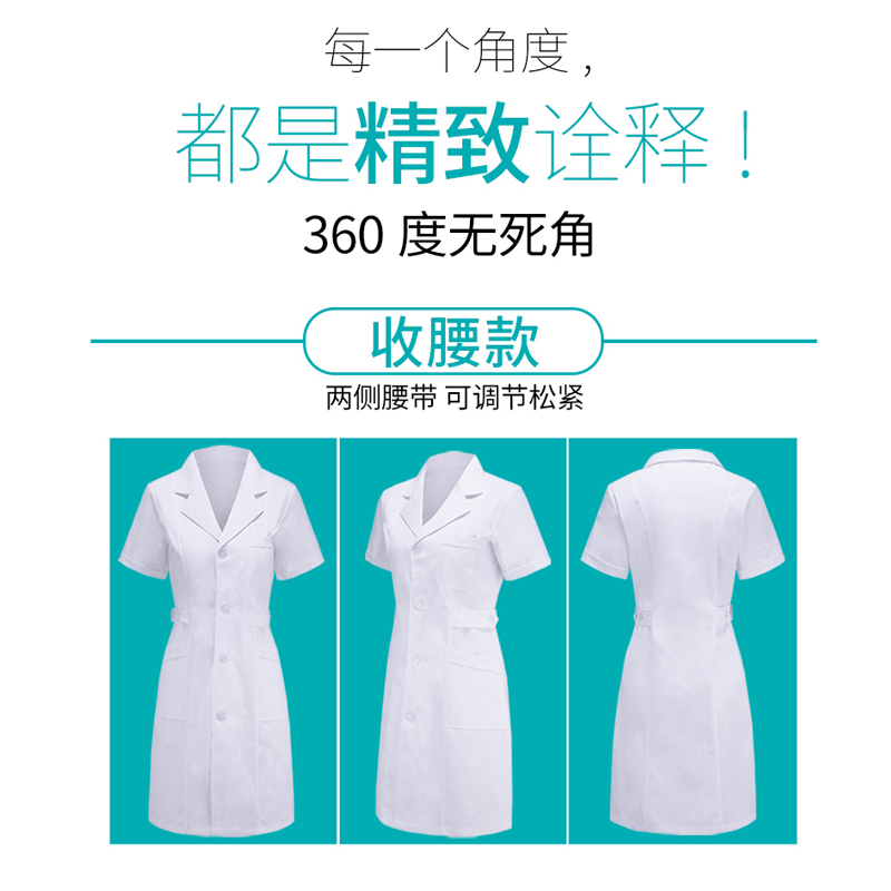 護(hù)士服為什么是不同顏色？