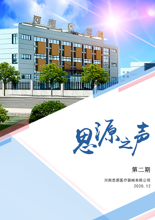 堅持，總會有進步！