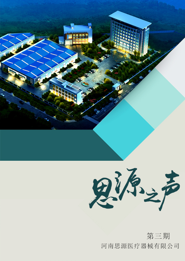 線上銷售的產(chǎn)品圖片是如何完美呈現(xiàn)的？