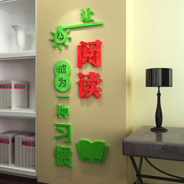 春光正好，莫負(fù)韶華！