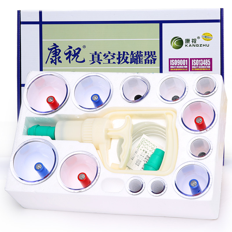 真空拔罐效果好嗎？