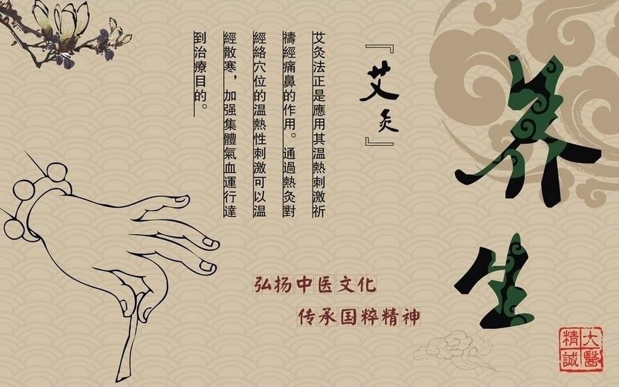加班族如何緩解肩頸痛？