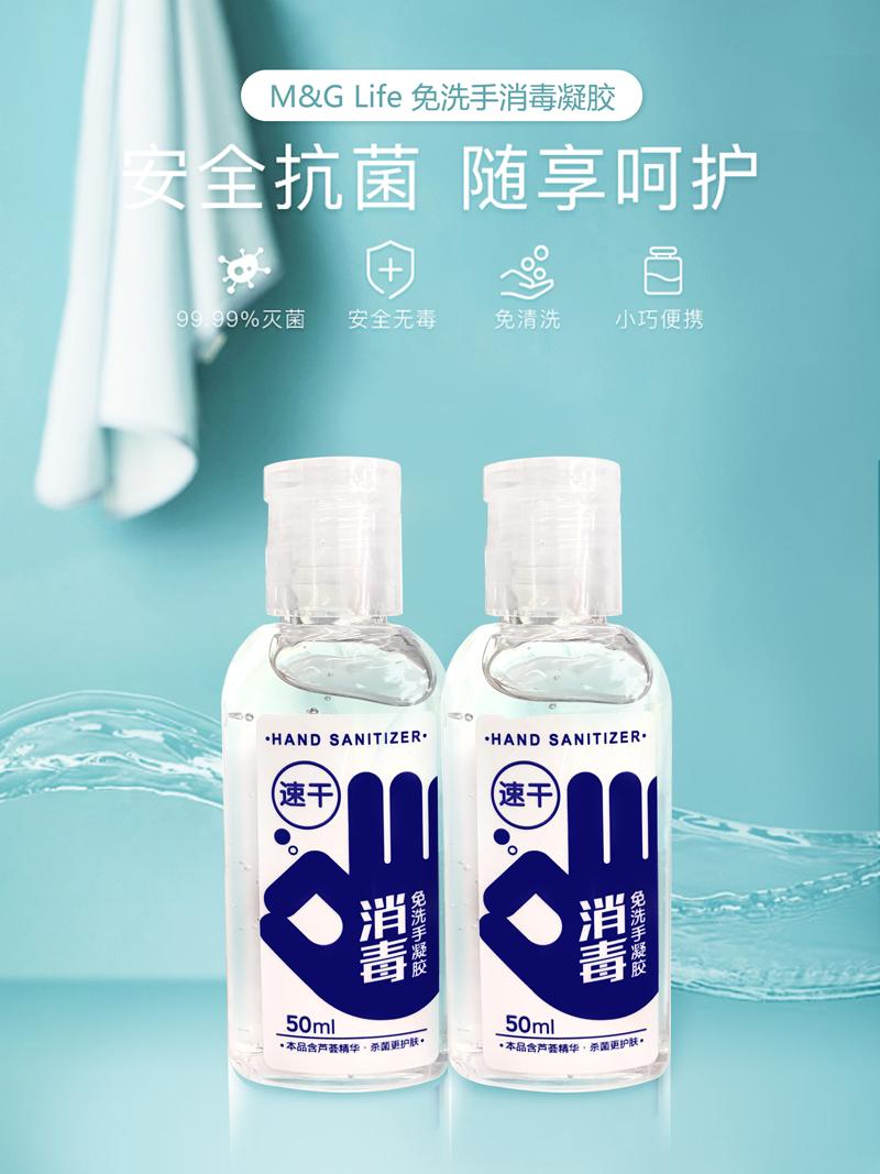 防護疫情，洗手有時比戴口罩更重要