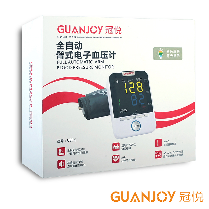 醫(yī)院與家庭中的理療方法有哪些不同？