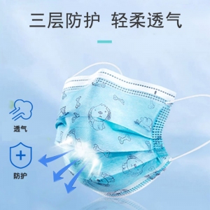 科學防護，收好這份兒童口罩使用指南！