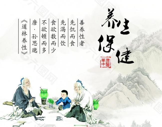 思源醫(yī)療器械網(wǎng)：虛則補(bǔ)之，寒者溫之