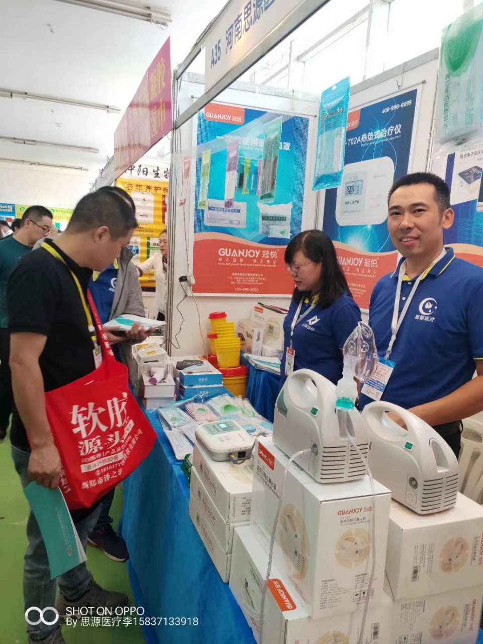 武漢醫(yī)療器械展：2019消防產(chǎn)品與應(yīng)急救援裝備展覽會(huì)！