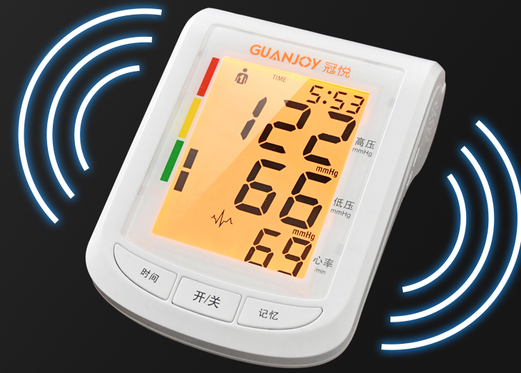 上新啦，冠悅?cè)詣?dòng)電子血壓計(jì)HK-805