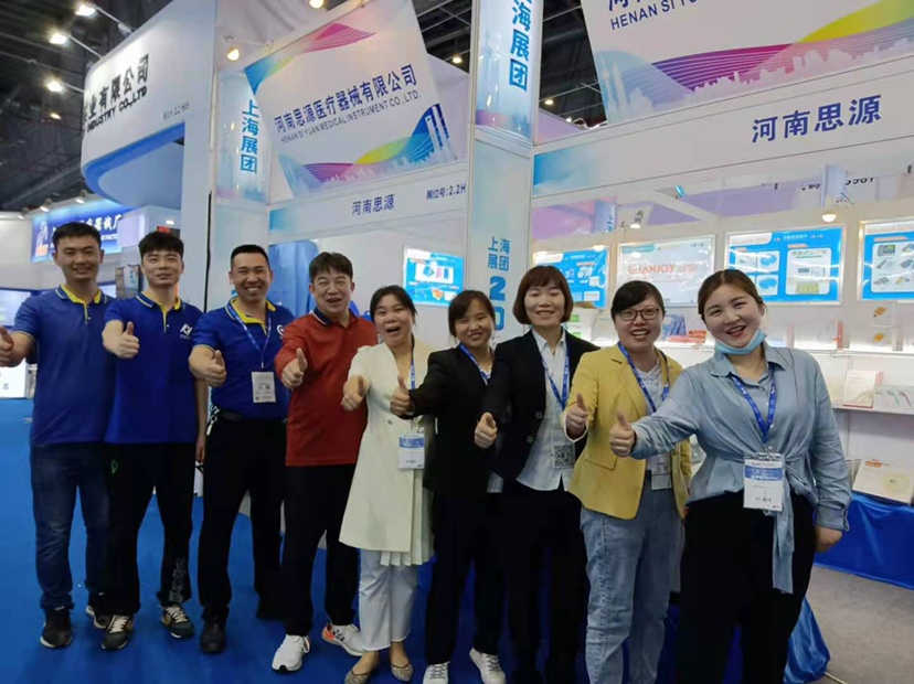 河思源CMEF博覽會之旅，第一天打卡！