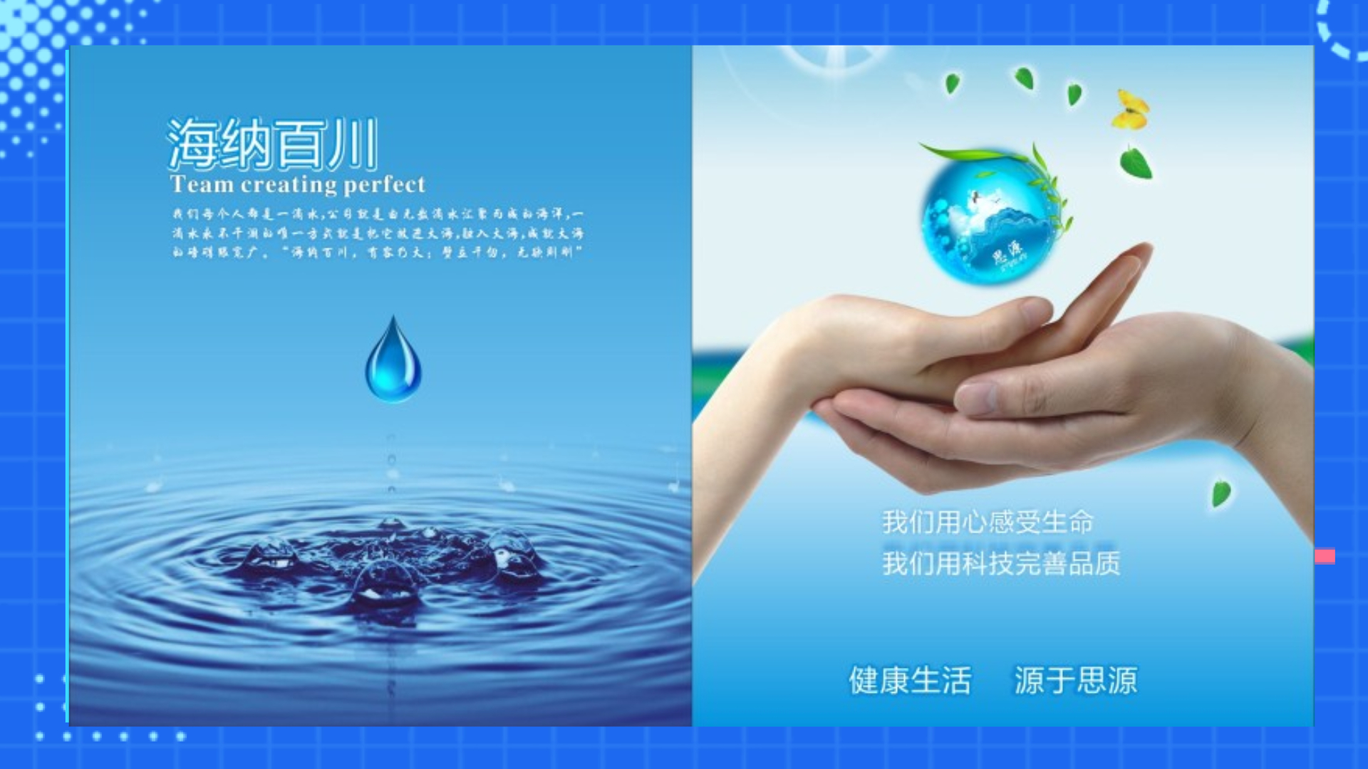 河南思源醫(yī)療器械有限公司！