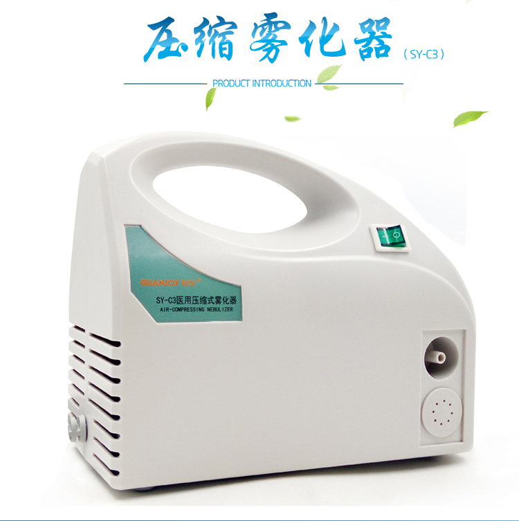 冠悅霧化器的使用方法，你Get到了嗎？