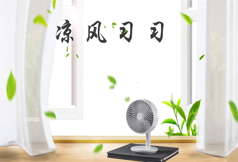 輕微中暑該怎么辦？