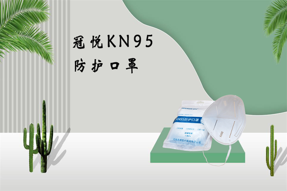 德?tīng)査局昊驅(qū)е赂鼑?yán)重疾病？