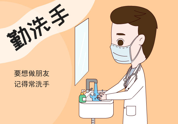 醫(yī)療器械網(wǎng)：居家消毒需注意什么？