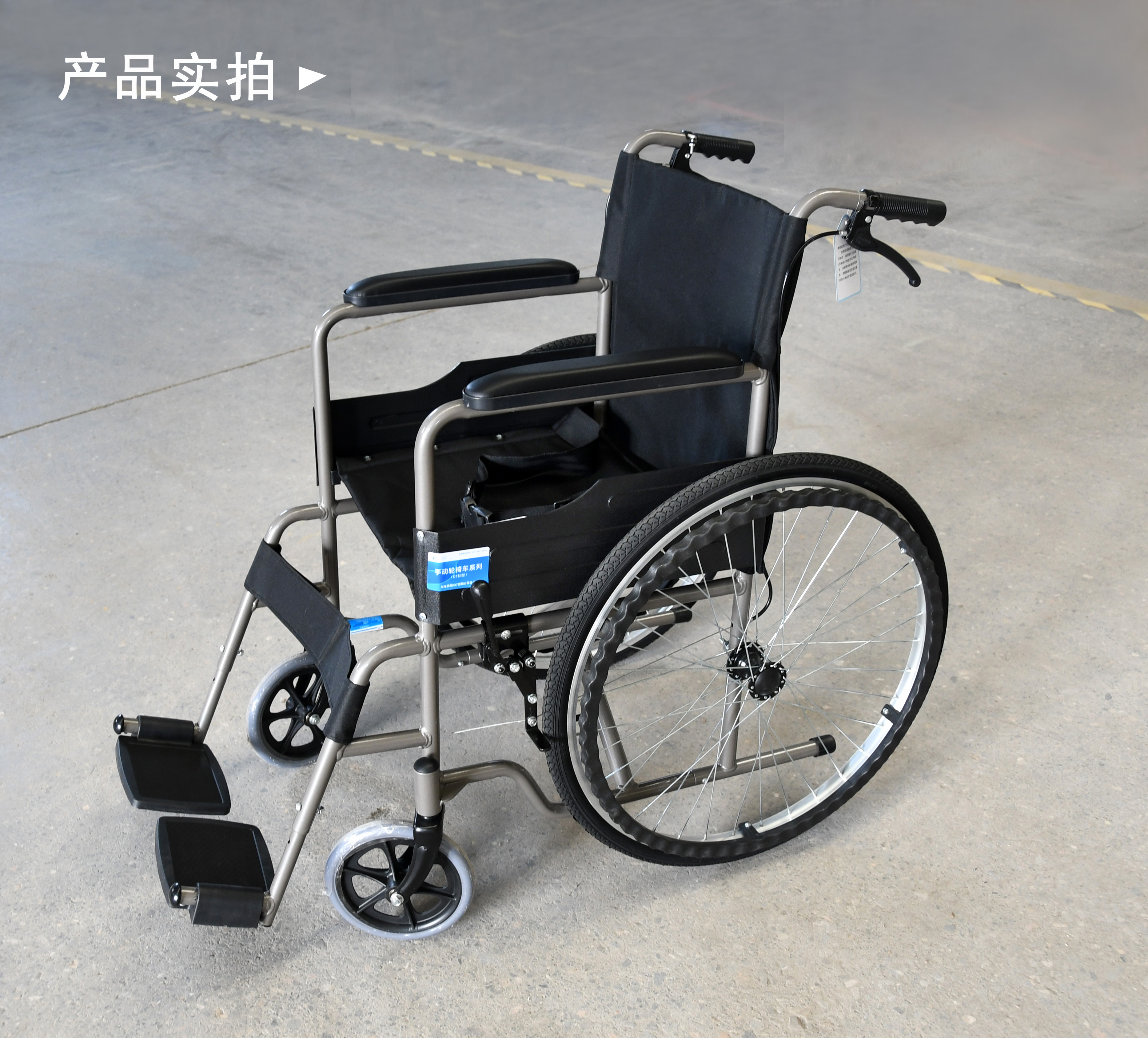 什么材質的輪椅好?鋼制和鋁合金輪椅如何選擇？