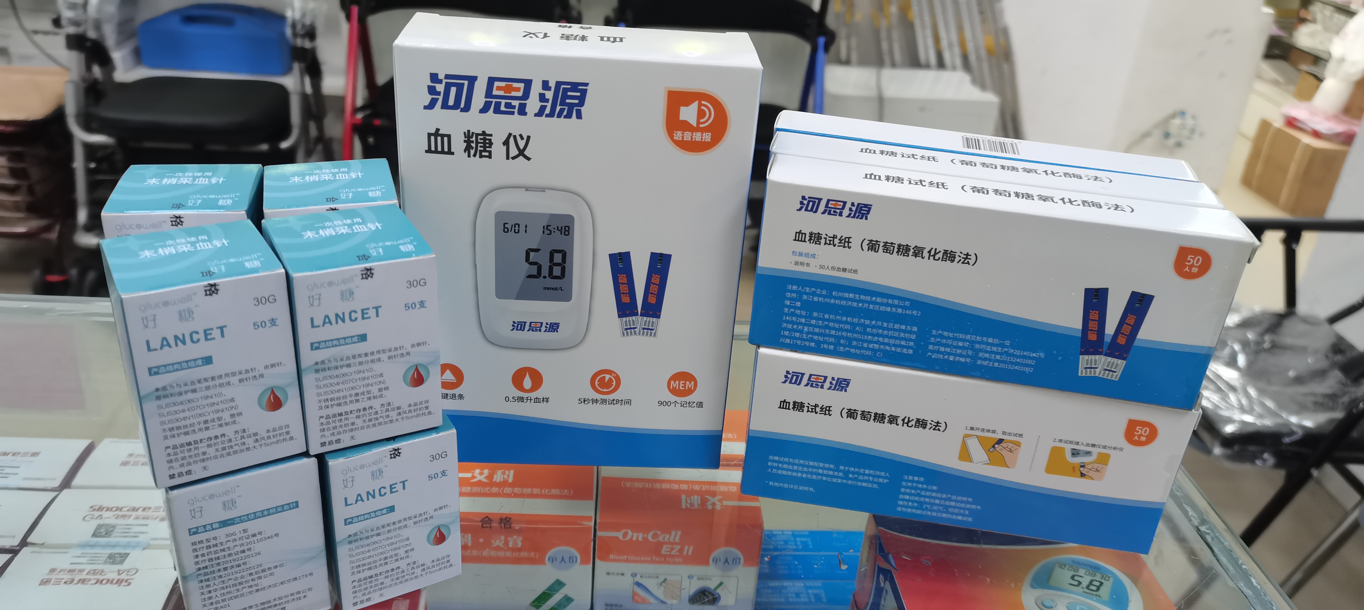 在家使用血糖試紙時有哪些注意事項？
